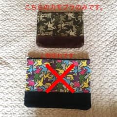 マークゴンザレス ポーチのサムネイル