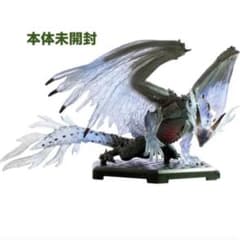 モンスターハンター　スタンダードモデルvol.13ゼノジーヴァ(臨界状態)のサムネイル