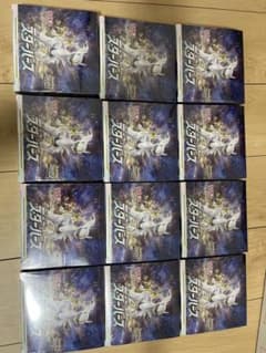 スターバース シュリンク付きボックス　12box