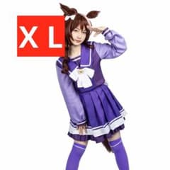 ウマ娘 トレセン学園 コスプレ　衣装 笠松　制服　勝負服　新品　XLサイズのサムネイル