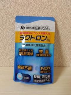 明治薬品ラクトロン　180錠のサムネイル