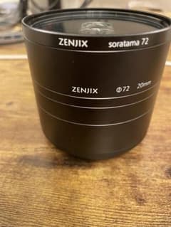 ZENJIX soratama 72 20mm 宙玉レンズのサムネイル