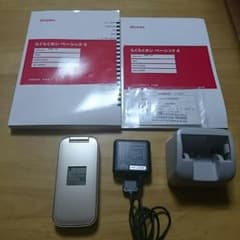 保証書付き docomo F-01G らくらくホンのサムネイル