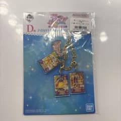 一番くじ アイカツ！ D賞 紫吹蘭 カード☆バッグチャーム① - メルカリ