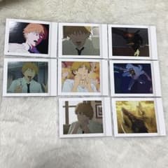 첸소만 파샤 이 덴지