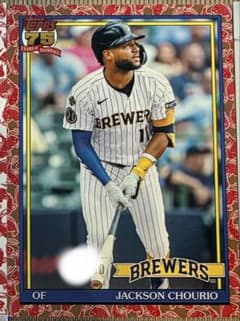 JACKSON CHOURIO /50 BREWERS topps 2026 鯉のサムネイル