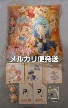 アイカツフレンズ　クッション　色紙　缶バッジ　アクキー　あいね　みお アイカツフレンズ クッション 色紙 缶バッジ アクキー あいね みお