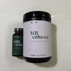 ★新品未開封★ライフバンテージMB enhance 写真の全部 ライフバンテージMB enhance & MB core セット - メルカリ