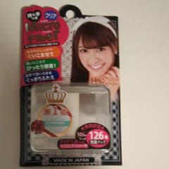 二重テープ 廃盤 まあぴぴ さきっくまのサムネイル