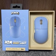 【美品】pulsar crazylight X2N mini X2N CrazyLight Mini Gaming Mouse – Pulsar Gaming Gears Japan