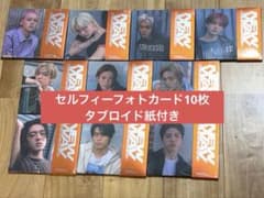 TREASURE NEW WAV アルバム 10種セット 初回限定特典 トレカ - メルカリ
