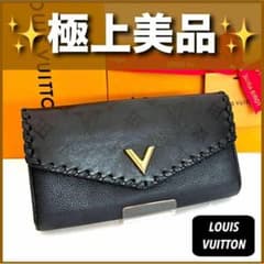 ✨極上美品✨ルイヴィトン❤️LV ポルトフォイユ ヴェリー ノワール 