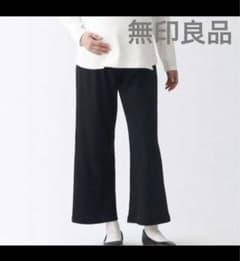 ちゃすん様 リクエスト 2点 まとめ商品のサムネイル