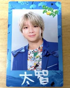M!LK 塩﨑太智 SMILE POP! チェキトレカのサムネイル