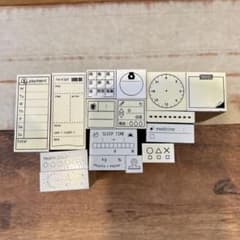 しあわせはんこ16個セットのサムネイル