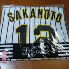 阪神タイガース 坂本選手ユニフォームLサイズのサムネイル