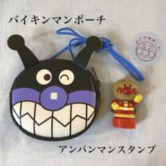 アンパンマン スタンプ & バイキンマン ポーチ 財布 小銭 ANPANMANのサムネイル