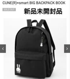 新品 CUNE(R)×smart BIG BACKPACK BOOK - メルカリ