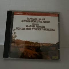 Thumbnail of クラッシックCD イタリア　奇想曲　ロシア管弦楽名曲集