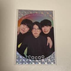 匿名配送】よしもとコレカ6th cacao くっつきカード - メルカリ