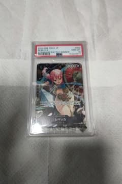 PSA10 レベッカ スタンダードバトル優勝プロモ ワンピースカード