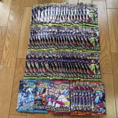 ポケモンカード　ムニキスゼロ　メガブインフェルノ　他　サーチ済品　79パック ポケモンカード ムニキスゼロ メガブインフェルノ 他 サーチ済品 79