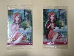 そ*日様 ラブライブウエハース西木野真姫　ノーマルシークレットセットのサムネイル