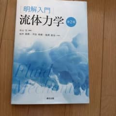 tashiさま専用のサムネイル