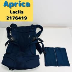 人気商品】アップリカ ラクリス 2176419 抱っこひも ネイビー - メルカリ