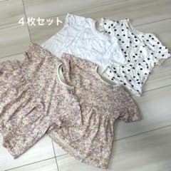 NEXT ベビーTシャツ 4枚セットのサムネイル