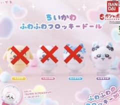 し*り様 i*e様 ちいかわ ふわふわフロッキードール モモンガのサムネイル