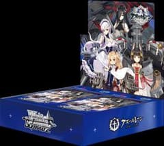 ヴァイスシュヴァルツ アズールレーンVol.1 RR以下 4コン - メルカリ
