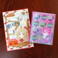 平成レトロ りぼん 集英社 付録 種村有菜 ファイル＆フォトアルバム 2