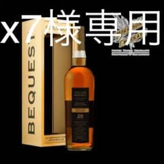 伊勢丹限定  ビクエストマッカラン 29年 世界限定310本のサムネイル