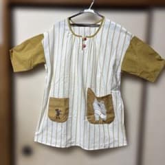 学研エプロンのサムネイル