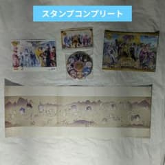 メガニケ 京都市 スタンプラリー 缶バッジ クリアカード ブロマイド ポスターのサムネイル