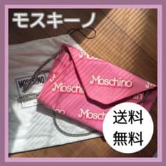 Moschino モスキーノ ピンク バービー ショルダーバッグ 正規品 - メルカリ