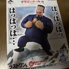 一番くじ ドラゴンボール ラストワン賞 人造人間8号＆孫悟空