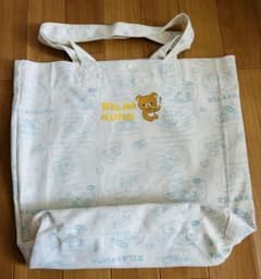 新品】 リラックマ もこもこ フェイス でかバッグ プレミアム part2
