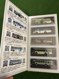 トミーテック 富士重工業7E 5台セットA バスコレのサムネイル
