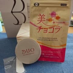 DUOのサムネイル