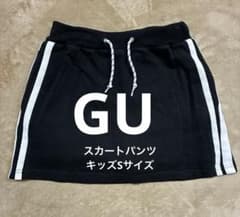 【GU 】ガールズ　スカートパンツ　スカパン　ミニスカス　キッズ　ブラック黒　綿