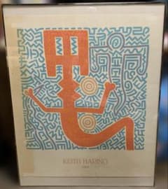 限定出品】希少 キースヘリング 1984 オフセットフランス印刷