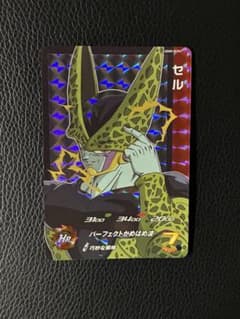 UGM5-RCP4】 セル CP スーパードラゴンボールヒーローズ SDBH - メルカリ