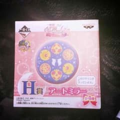 セーラームーン♡ミラーのサムネイル
