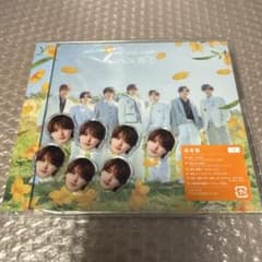 伊野尾慧 アクリルチップ ハニカミ通常盤のサムネイル