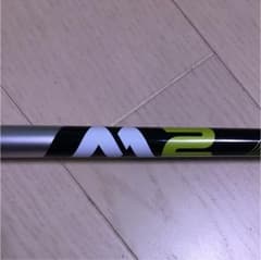 2017 M2 純正Sシャフトのサムネイル
