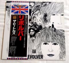 The Beatles Revolver アナログレコードのサムネイル