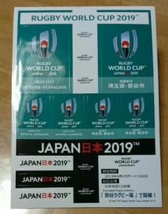ラグビー W杯 ステッカー・ピンバッジセットのサムネイル
