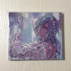 うたプリ ソロアルバム アンビバレント 美風藍 - メルカリ